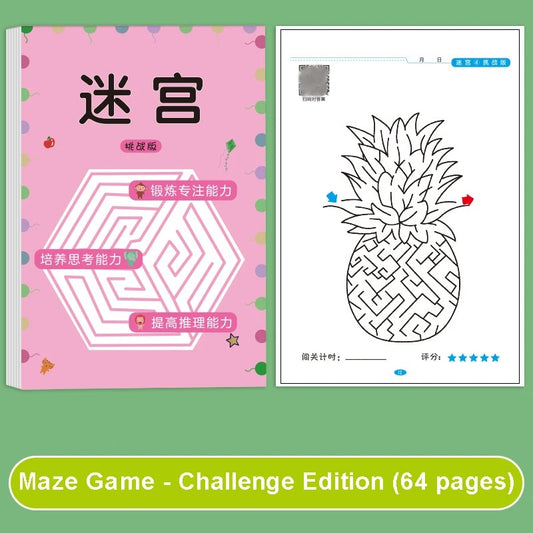 Children's Concentration Maze Training Book – Puzzle & Thinking Development Game for Kids