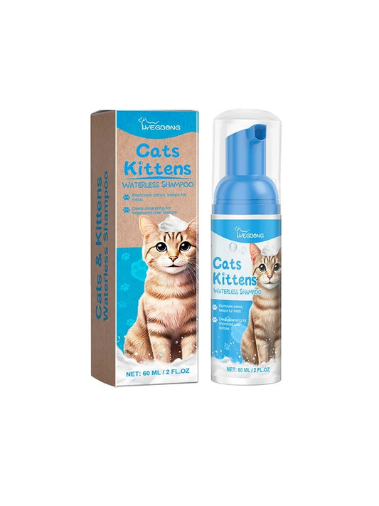 Yegbong 60ML Cat Cleaning Mousse – Mild & Non-Irritating Pet Care Foam, Shampoo & Conditioner for Cats