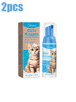 Yegbong 60ML Cat Cleaning Mousse – Mild & Non-Irritating Pet Care Foam, Shampoo & Conditioner for Cats