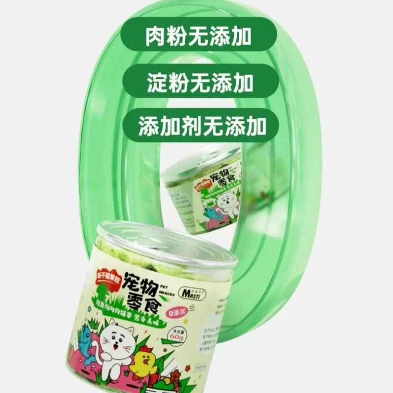 Freeze Dried Catgrass Cat Snacks Removes Hair Balls To Promote Digestion Cat Grass Catgrass Tablets Grinding Teeth Pet Snacks