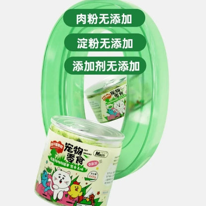 Freeze Dried Catgrass Cat Snacks Removes Hair Balls To Promote Digestion Cat Grass Catgrass Tablets Grinding Teeth Pet Snacks