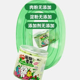 Freeze Dried Catgrass Cat Snacks Removes Hair Balls To Promote Digestion Cat Grass Catgrass Tablets Grinding Teeth Pet Snacks