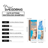 Mousse nettoyante pour chat Yegbong 60 ml – Mousse de soin pour animaux de compagnie douce et non irritante, shampoing et revitalisant pour chats