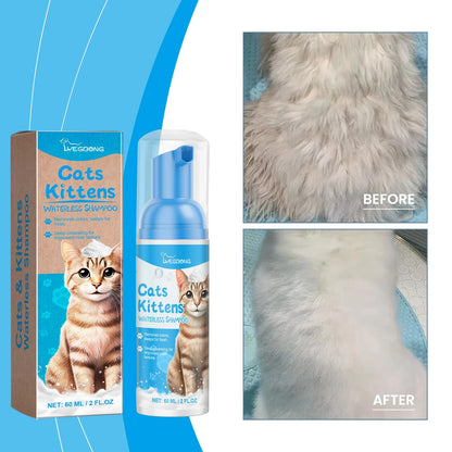 Yegbong 60ML Cat Cleaning Mousse – Mild & Non-Irritating Pet Care Foam, Shampoo & Conditioner for Cats