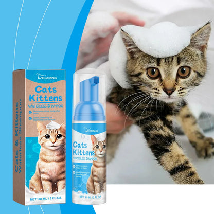 Yegbong 60ML Cat Cleaning Mousse – Mild & Non-Irritating Pet Care Foam, Shampoo & Conditioner for Cats