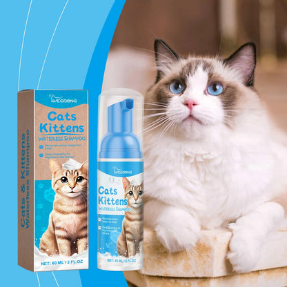 Yegbong 60ML Cat Cleaning Mousse – Mild & Non-Irritating Pet Care Foam, Shampoo & Conditioner for Cats