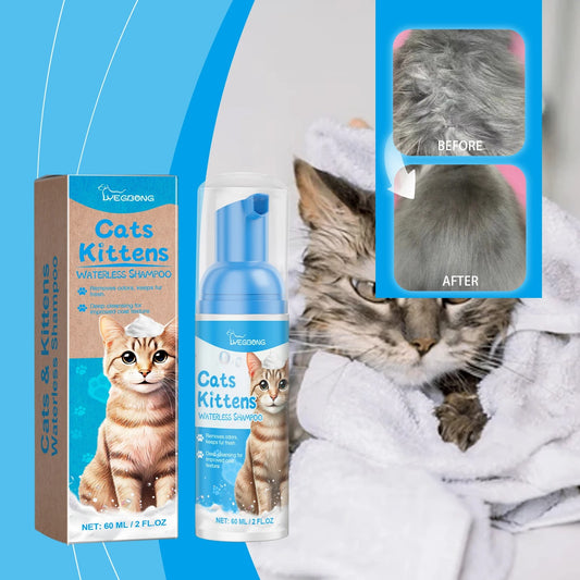 Yegbong 60ML Cat Cleaning Mousse – Mild & Non-Irritating Pet Care Foam, Shampoo & Conditioner for Cats