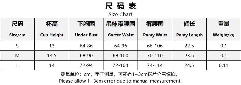 Red Embroidered 3-Piece Sexy Lingerie Set – Women’s Bra, Panty & Garter Belt Holiday Intimate Underwear