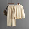 Women’s Winter Casual Knitted Two-Piece Set – Solid Color Sweater Top & Loose-Fit Pants Lounge Outfit