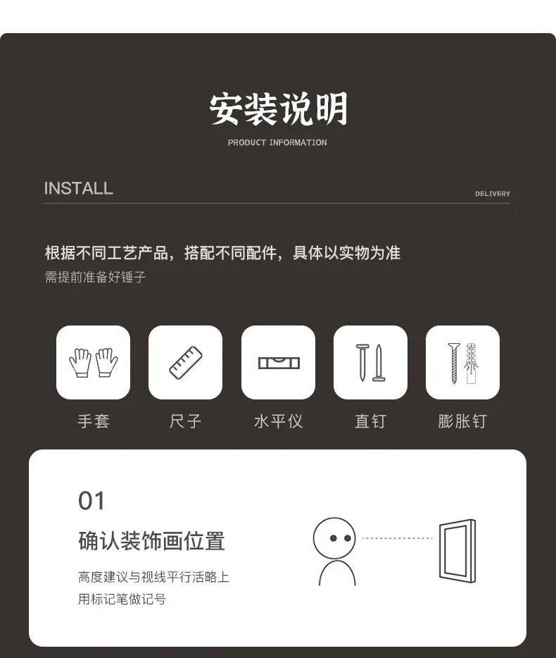 Background Landscape Painting Wall Lamp Chinese Creative Living Room LED Decor Light Corridor Remote Control Lighting Wall Lamps