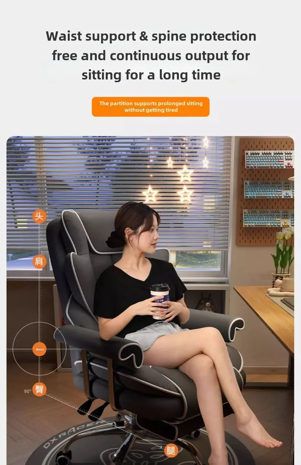 Gaming Chair Boys Comfortable Sedentary Home Computer Game Sofa Office  Study Backrest Reclining