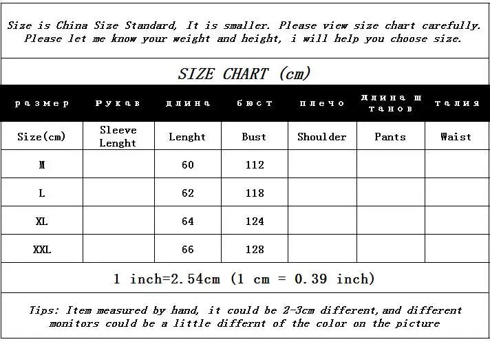 Women’s Short Standing Collar Puffer Jacket – Winter Warm Cotton-Padded Down Coat Fashion Bakery Parka Outerwear