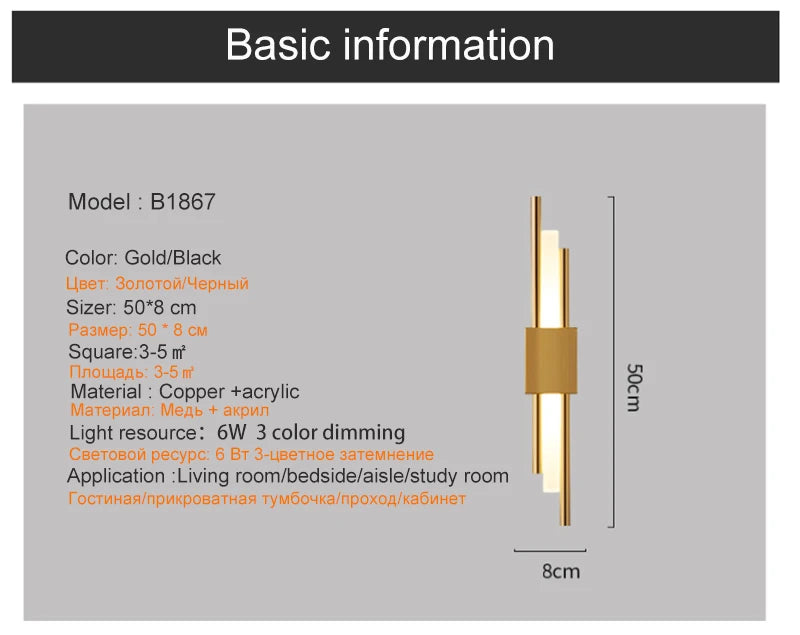 LED Bedroom Wall Lamp Wall Sconces Copper Line Pipe Acrylic Lampshade Indoor Lighting for Living Room Corridor Light Fixture