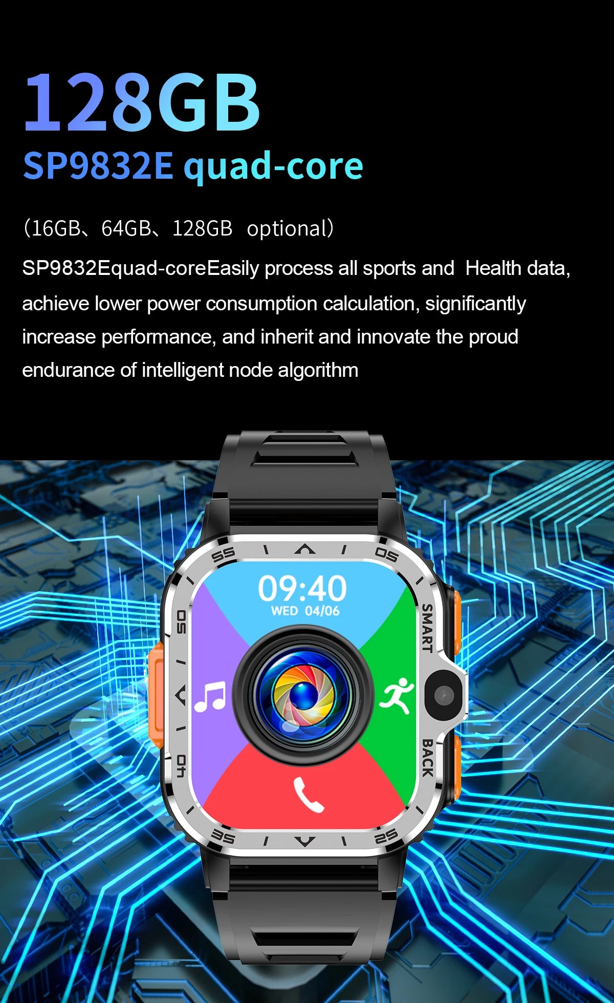 Valdus PGD Android Smart Watch for Men – 4G SIM GPS Smartwatch with Dual HD Cameras, 16GB/64GB Storage, NFC, WiFi & Fast Internet Access