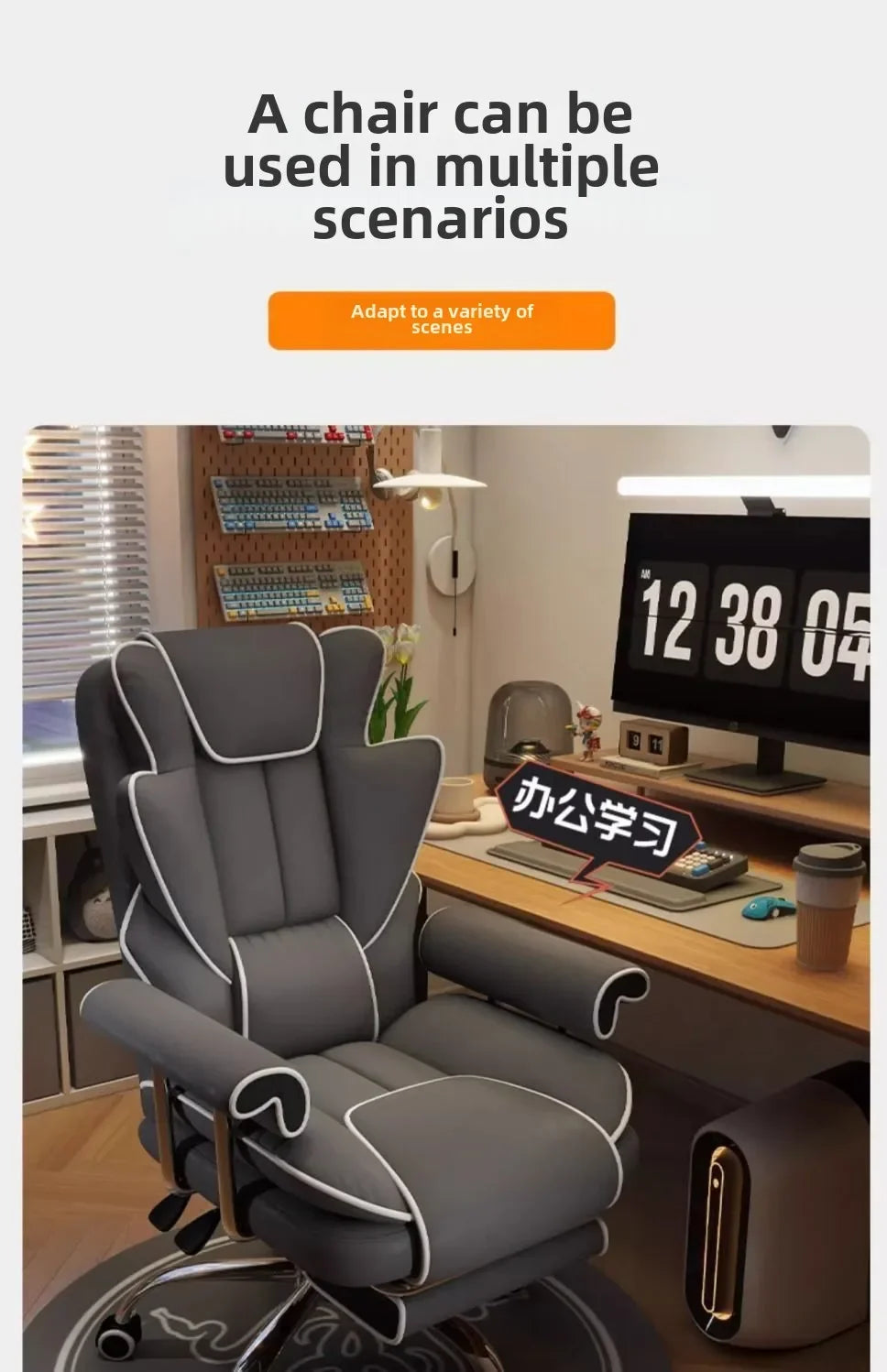 Gaming Chair Boys Comfortable Sedentary Home Computer Game Sofa Office  Study Backrest Reclining