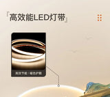 Background Landscape Painting Wall Lamp Chinese Creative Living Room LED Decor Light Corridor Remote Control Lighting Wall Lamps