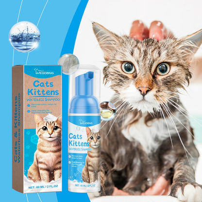 Yegbong 60ML Cat Cleaning Mousse – Mild & Non-Irritating Pet Care Foam, Shampoo & Conditioner for Cats
