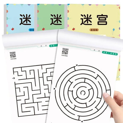 Children's Concentration Maze Training Book – Puzzle & Thinking Development Game for Kids