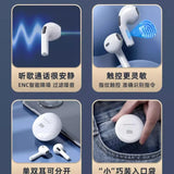 XIAOMI Air Pro 6 TWS Earbuds – 9D HiFi Bluetooth Headset, Wireless Earphones for iPhone & Android
