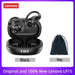LP75 Black Bag